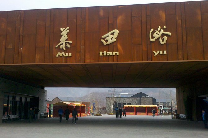 MuTianYu GreatWall Trip Licensed Taxi by English CabDriver-TR APP - Traveler Considerations