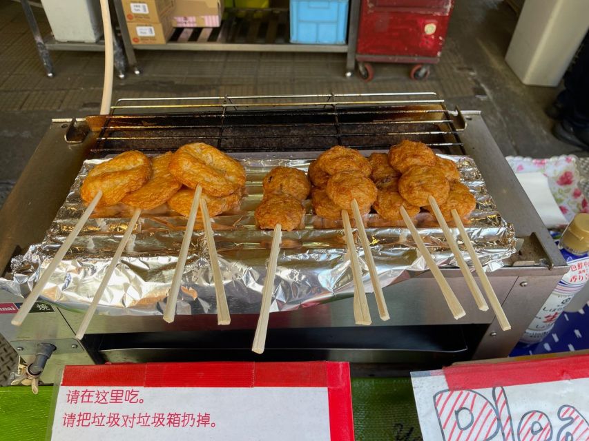 Tokyo Old Fish Market Food Tour - Tsukiji Fish Market - Indulging in Regional Specialties