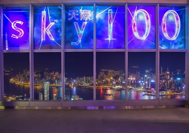[Travel 4 Fun With 2R Printed Photo] Sky100 Ticket (F-Pho_4p4) - Unique Experience Highlights