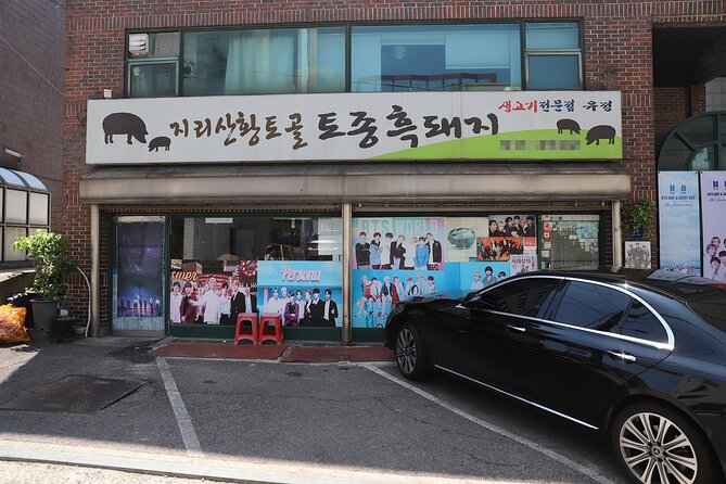 ARMY Bangtan Pilgrimage Tour in Seoul - Tips for an Enjoyable Experience