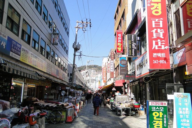 Busan Sightseeing Tour Including Gamcheon Culture Village and Beomeosa Temple - Shopping at Gukje Market