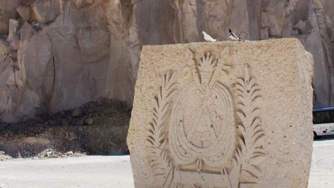 From Arequipa: Sillar Route Tour || Half Day || - Cultural Significance