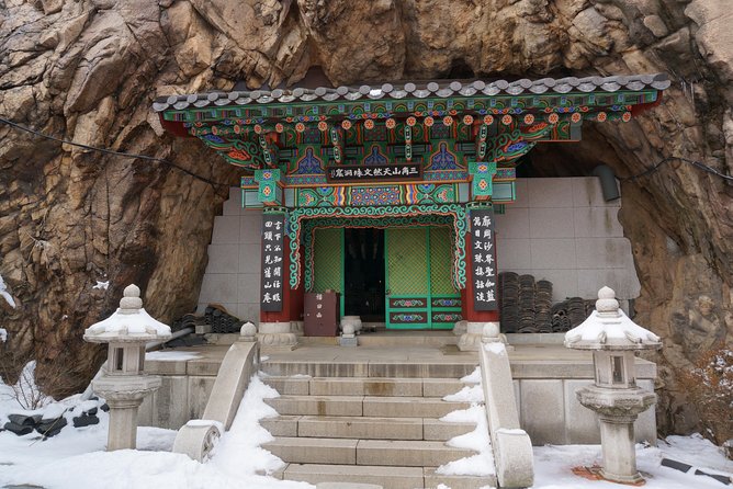 Private Hiking Tour to Bukhansan Peak(Baegundae: 836.5m) With Mountain Expert - Customizable Hiking Routes