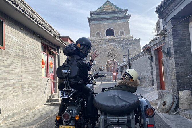 2 Hours Private “Ancient&Modern” Beijing Tour by Sidecar - Booking and Confirmation Process