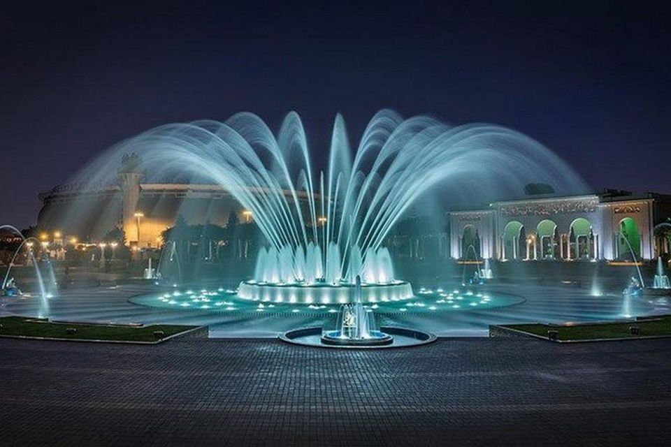 Magic Water Circuit - Illuminated Water Show - Nearby Attractions