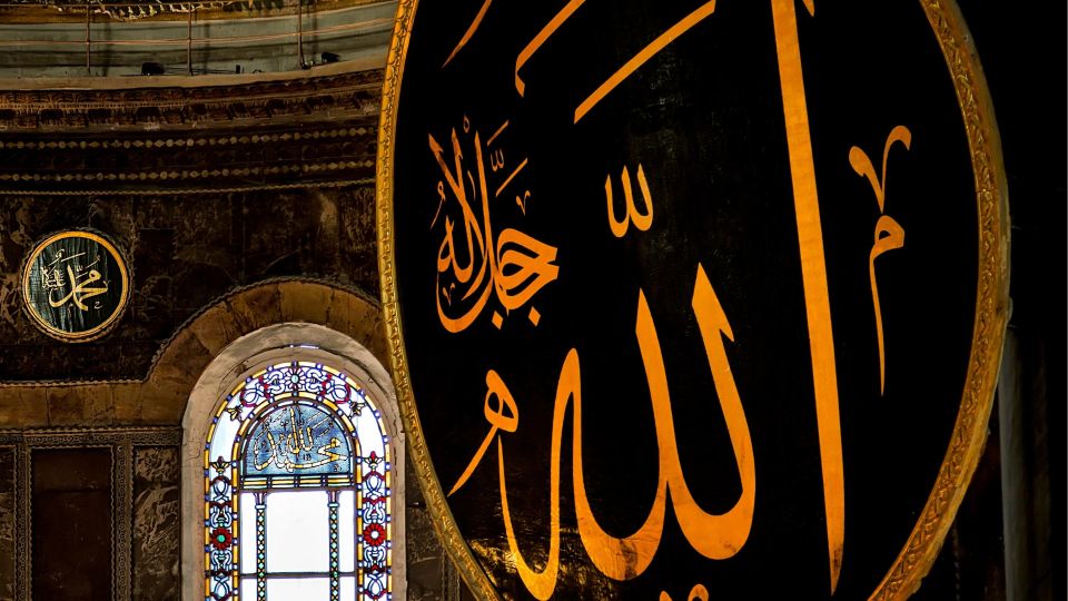 Majestic Trio: Hagia Sophia,Basilica Cistern&Topkapı Palace - Insider Tips for Visitors