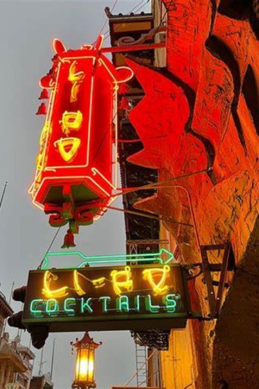 Chinatown San Francisco's Bar Crawl: An Audio Tour - Frequently Asked Questions