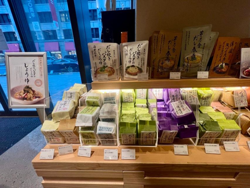 Tokyo: Dashi Drinking and Shopping Tour at Nihonbashi - Frequently Asked Questions