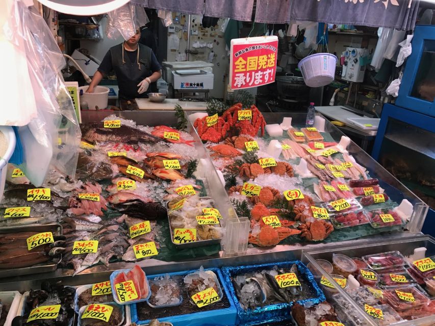 Tokyo Old Fish Market Food Tour - Tsukiji Fish Market - Frequently Asked Questions