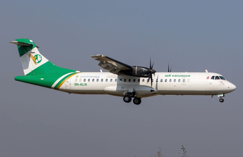 From Kathmandu: 1-Hour Mountain Flight Over Himalyan Peaks - Key Points