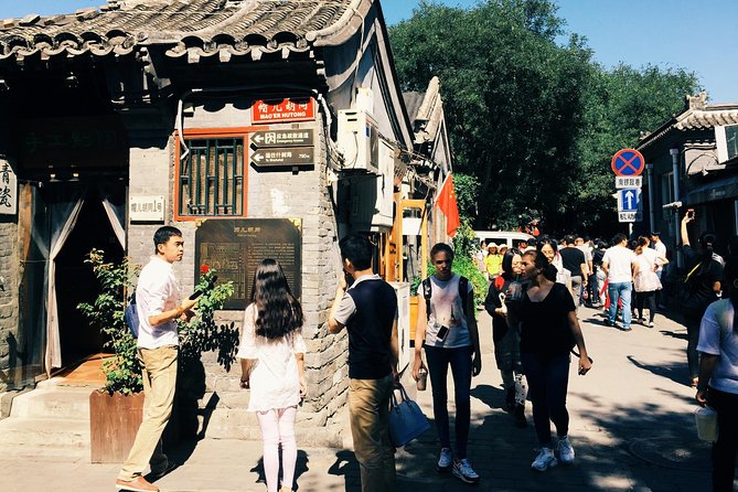 Private Tour: Beijing Hutong Night Walking and Snacks Taste - Tour Overview and Experience