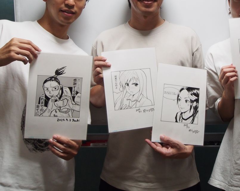 Tokyo: Manga Drawing Experience. (No Skills Required)