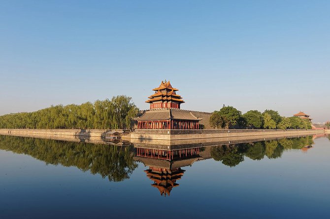 Half-Day Forbidden City Private Tour