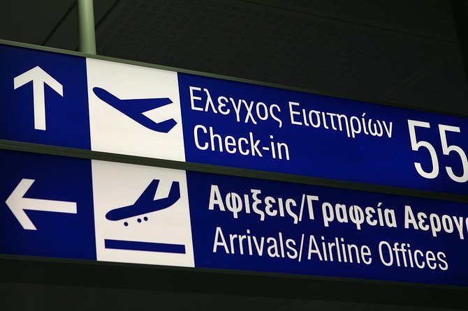 Athens Airport Private Arrival Transfer to Piraeus Cruise Port - Additional Information