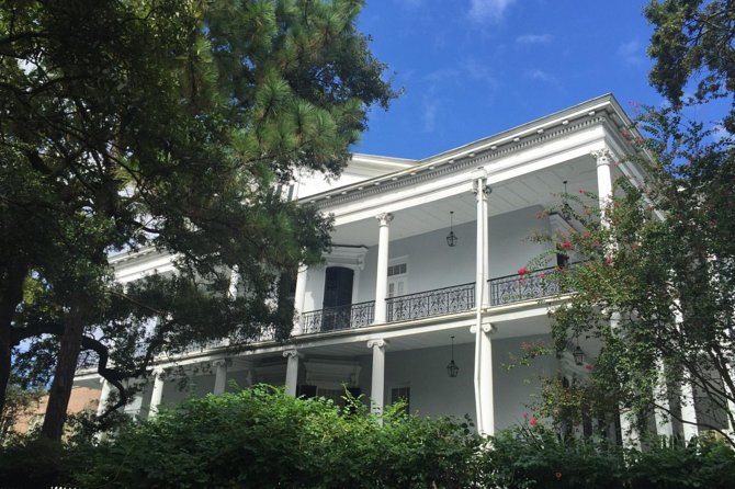 Garden District History and Homes Walking Tour - Tour Itinerary