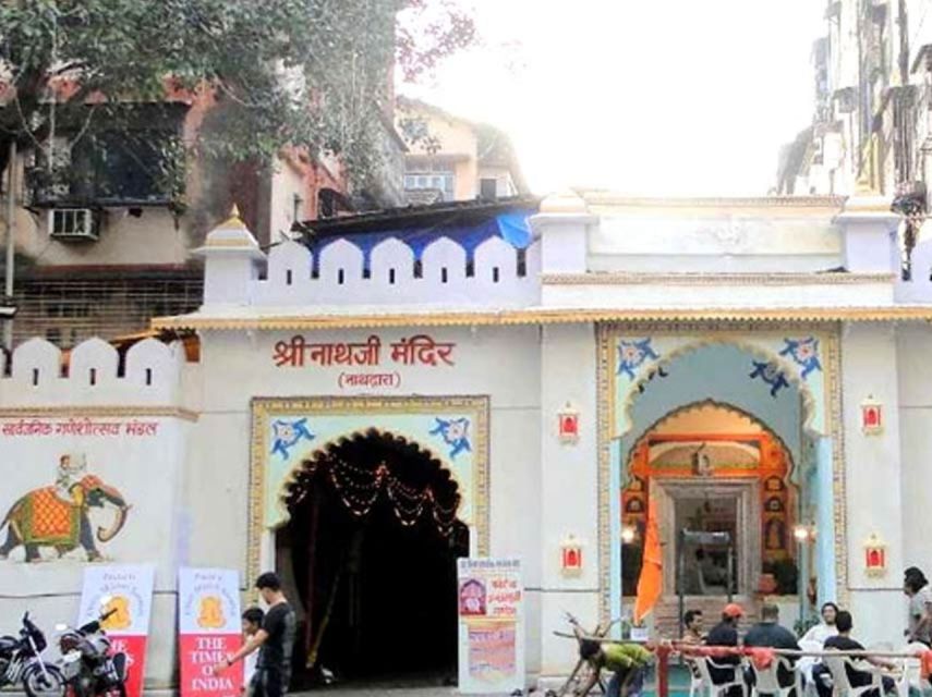 Day Trip to Nathdwara, Eklingji Temple With Haldighati - Nathdwaras Shrinathji Temple