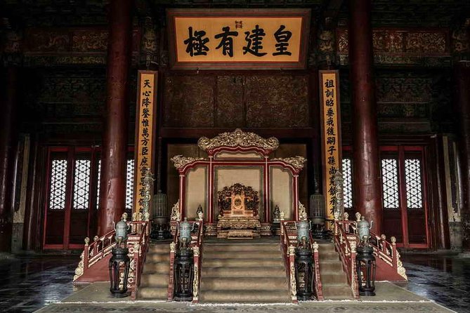 In-Depth Forbidden City Tour With Royal Icehouse Lunch - Accessibility Information