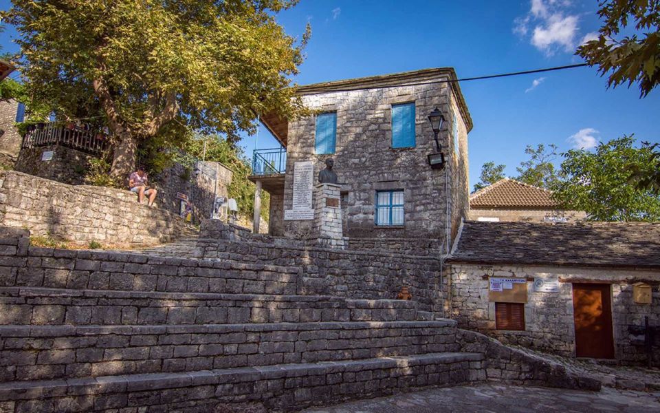 Ioannina: Tzoumerka Sightseeing Tour - Price and Duration