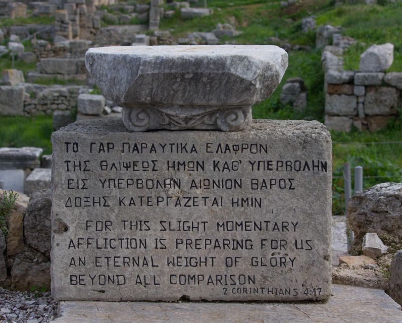 Ancient Corinth Saint Paul Step & Thermal Spa, Private Tour - Inclusions and Amenities