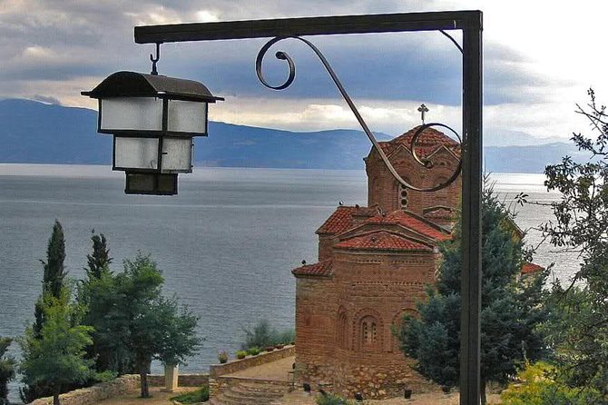 Ohrid Full Day Tour From Skopje - Good To Know
