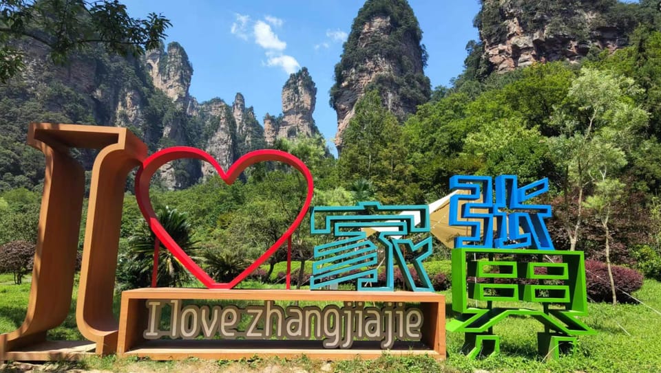 3-Days Tour to Zhangjiajie Highlights - Tour Overview