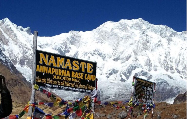 5 Days Annapurna Base Camp Trek