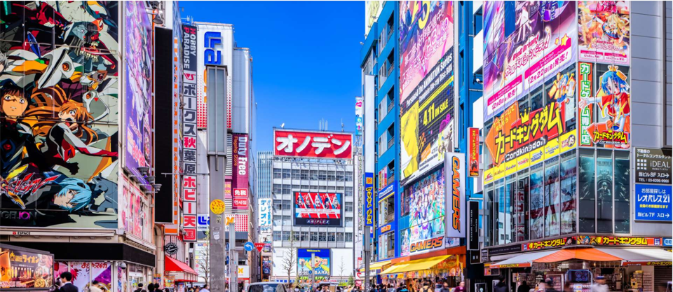 Akihabara: Anime & Gaming Adventure Tour &Maid Cafe - Frequently Asked Questions