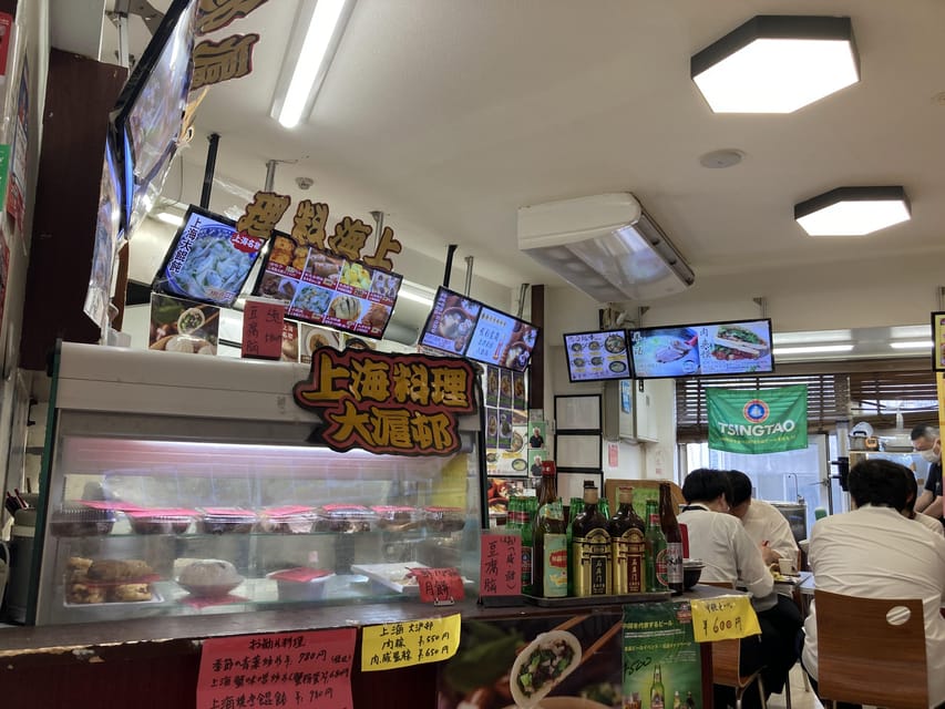 Authentic Chinese Gourmet Experience Tour in Ikebukuro - Culinary Highlights