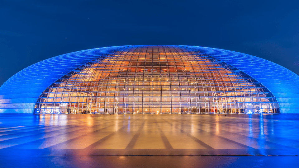 Beijing: Natinonal Center For The Peformance Arts Ticket - Venue Location and Architecture