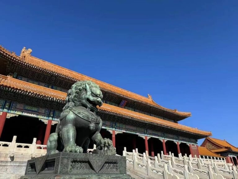 Beijing: The Forbidden City Entry Ticket