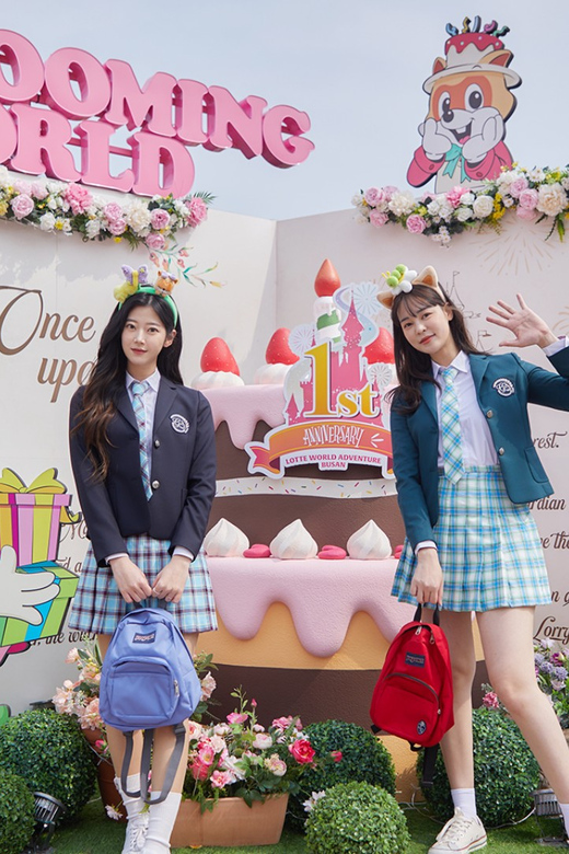 Busan: Lotte World 1 Day Pass + Korean School Uniform Rental - Booking and Payment Information