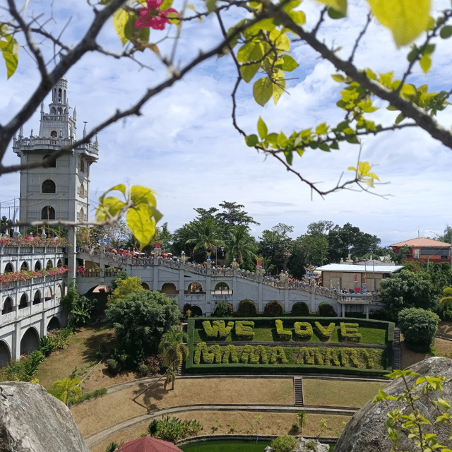 Cebu: Simala Shrine Visit With Cebu City Tour - Tour Overview and Details