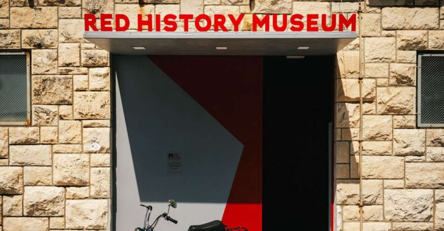 Dubrovnik: Red History Museum Regular Ticket - Ticket Details