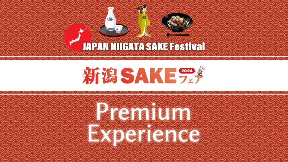 【With LED Lantern】Niigata Sake Fair in Sado Island - Sake Fair Details