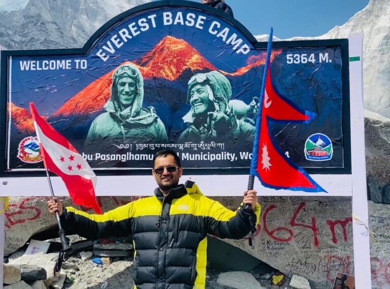 Everest Base Camp Trek