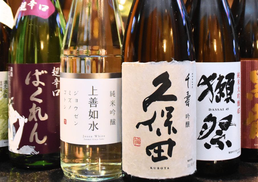 Experience Comparing Sake and Delicacies in Shinjyuku - Selecting Your Sake