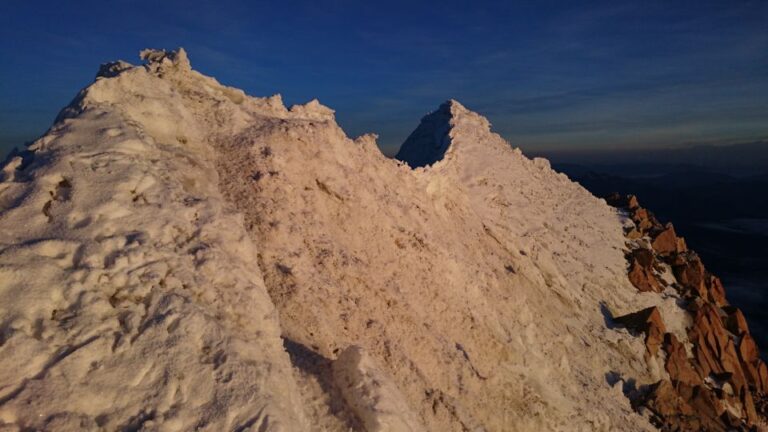 From La Paz: Huayna Potosí 2-Day Climbing Trip