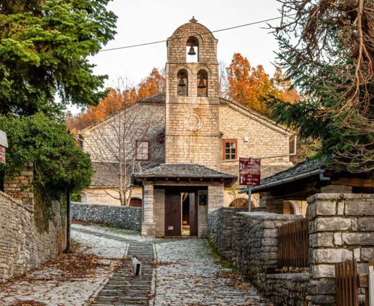 From Lefkada: Zagori and Ioannina Private Day Tour