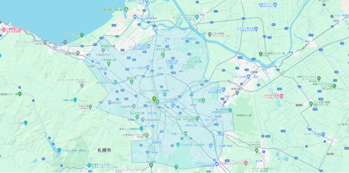 From Sapporo: Private Customized Day Tour to Biei+Furano - Customer Reviews and Ratings