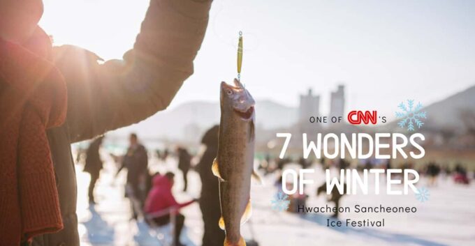 From Seoul: Hwacheon Ice Fishing and Lighting Festival Tour - Frequently Asked Questions