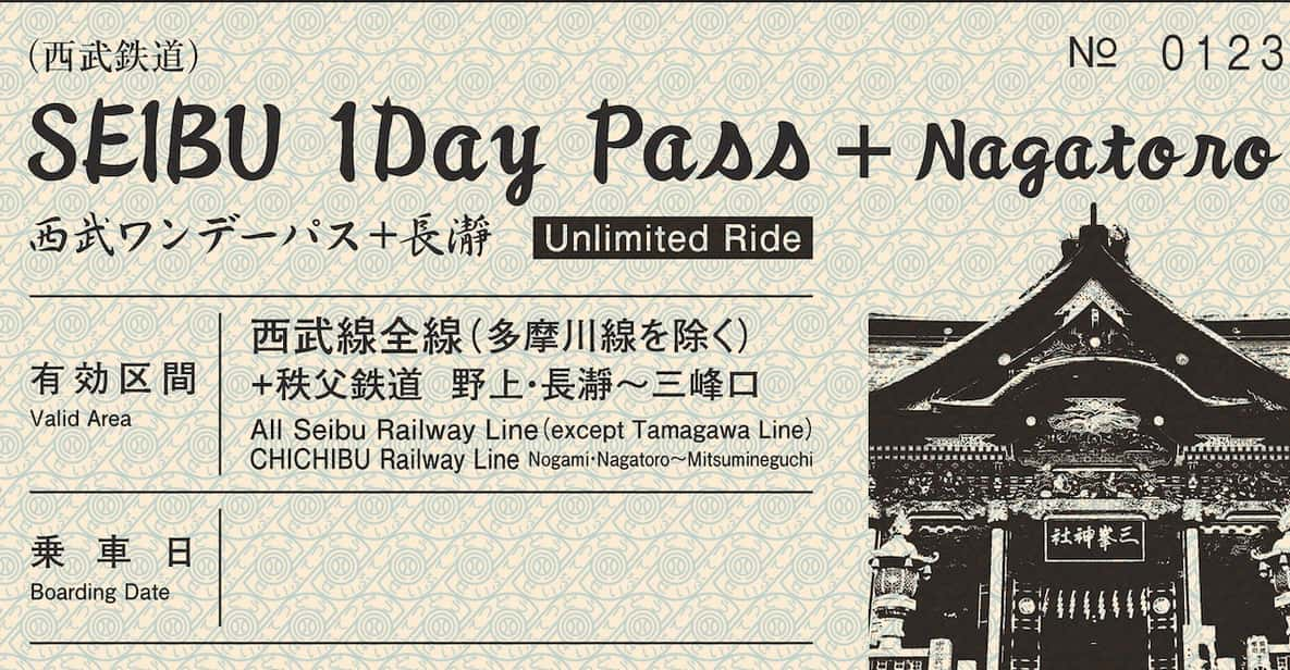 From Tokyo: Seibu Railway 1 Day Pass and Nagatoro - Overview and Pricing