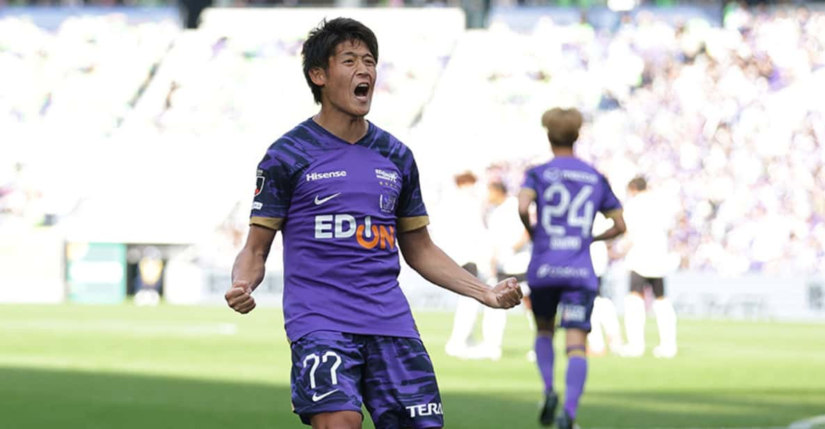 Hiroshima: Sanfrecce Hiroshima Football Game - Ticketing Information