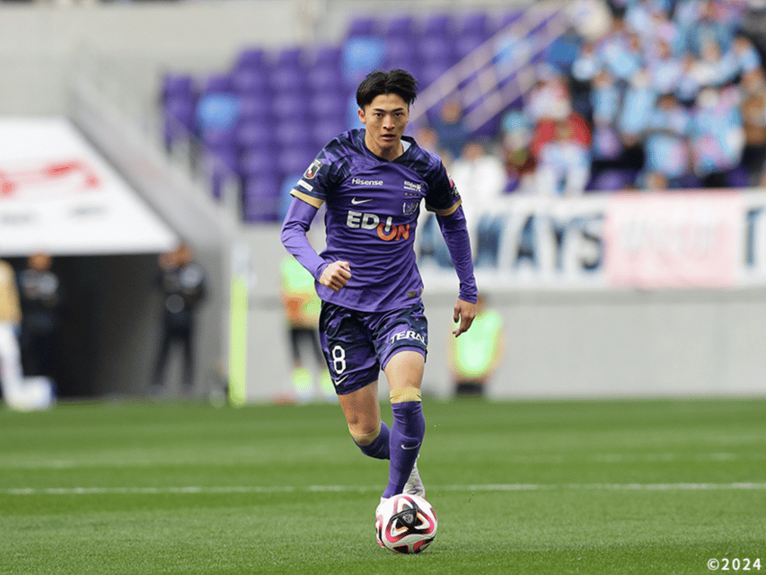 Hiroshima: Sanfrecce Hiroshima Football Game - Important Policies