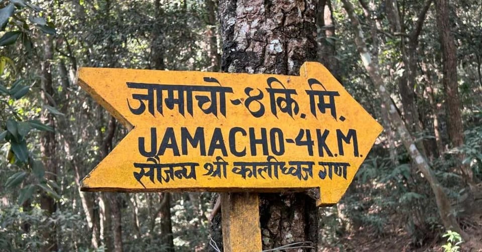 Jamacho Nagarjun : Day Hiking Around Kathmandu - Overview of Jamacho Gumba