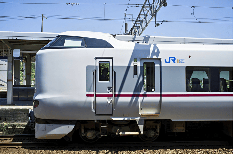 JR West Thunderbird Train - Hokuriku One Way Ticket - Frequently Asked Questions