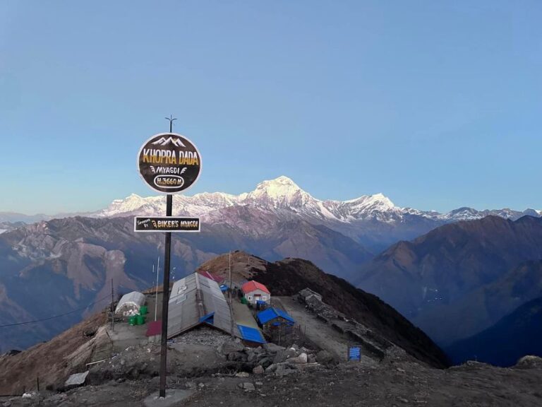 Khopra Danda Trek – 11 Days