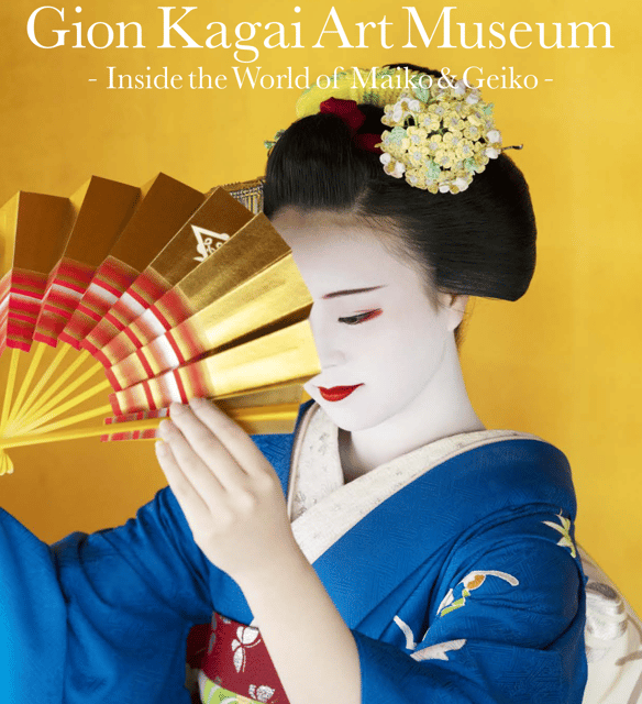 Kyoto: Kyomai Dance by Maiko / Geiko & Visits of Gion Museum - Kyomai Dance Overview