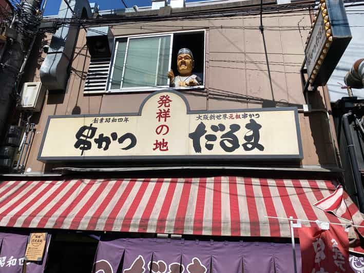 Osaka: Food Tour in Shinsekai, 3 Hours - Itinerary Breakdown