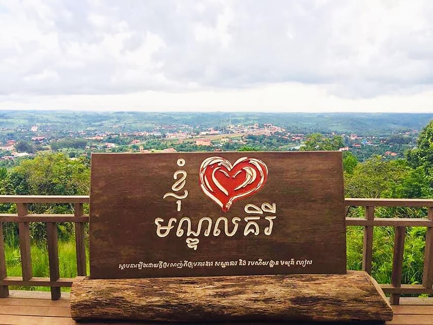 Phnom Penh to Mondulkiri Private Transfer - Service Overview