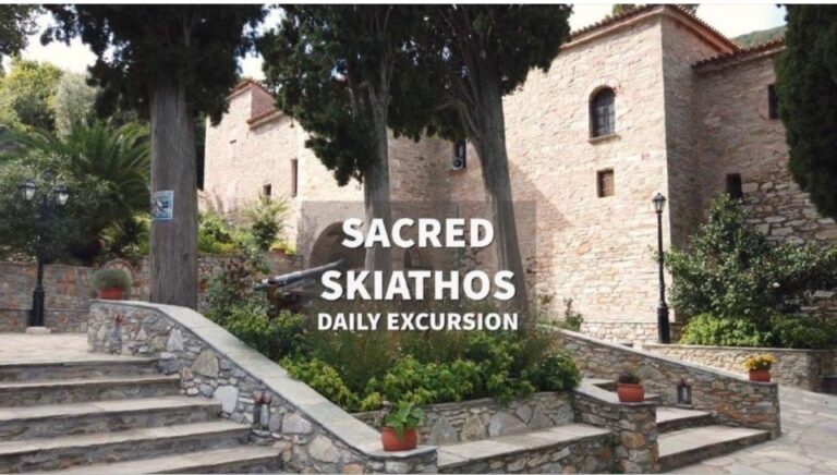 Sacred Skiathos